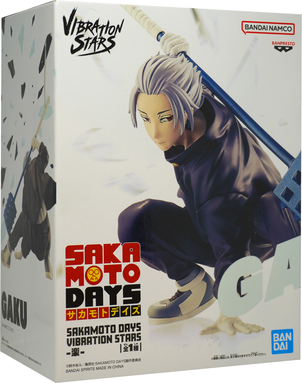 VIBRATION STARS SAKAMOTO DAYS Gaku Figure