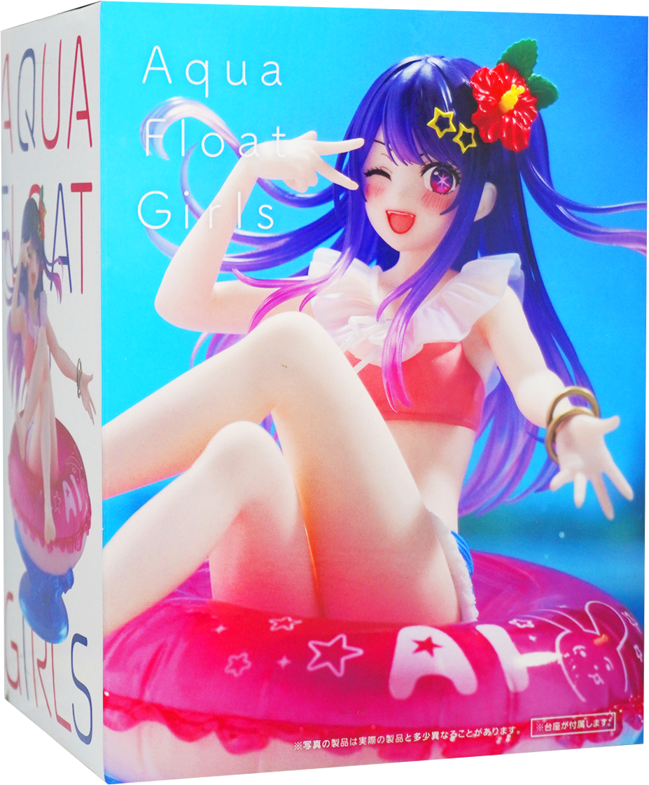 Oshinoko Aqua Float Girls Ai Hoshino Figure