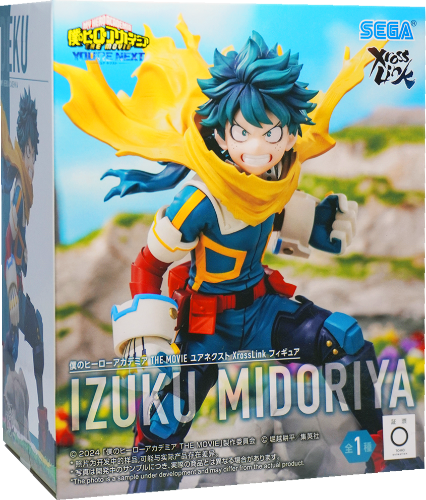 My Hero Academia: You're Next Xross Link Vol.1 Izuku Midoriya Figure