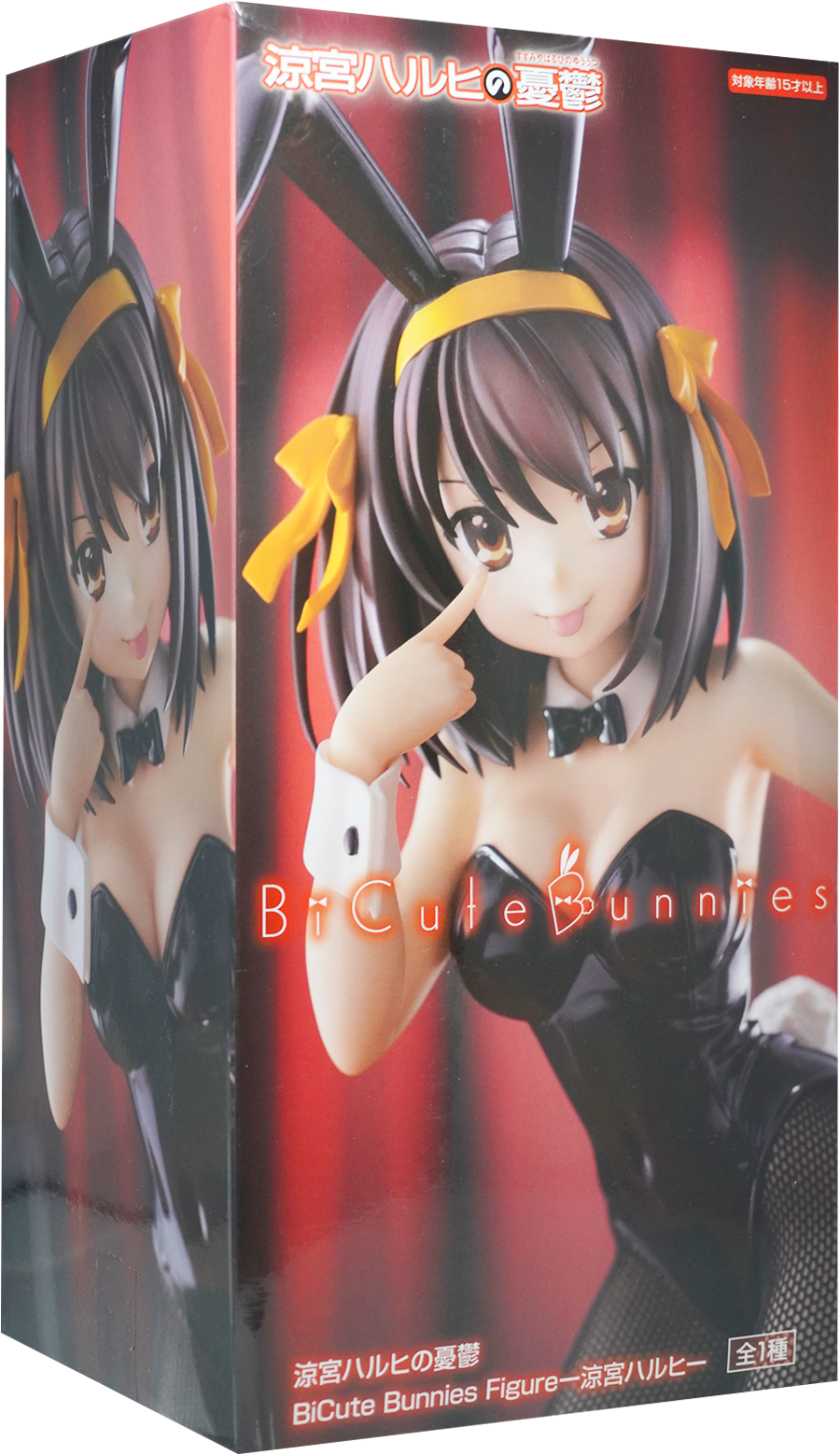 The Melancholy of Haruhi Suzumiya BiCute Bunnies Bee Figure