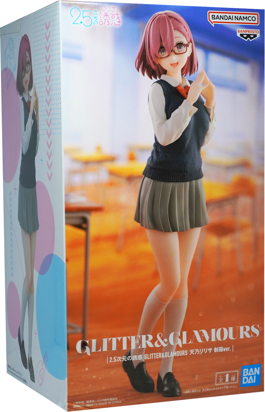 2.5-dimensional seduction Amano Ririsa uniform ver. Figure