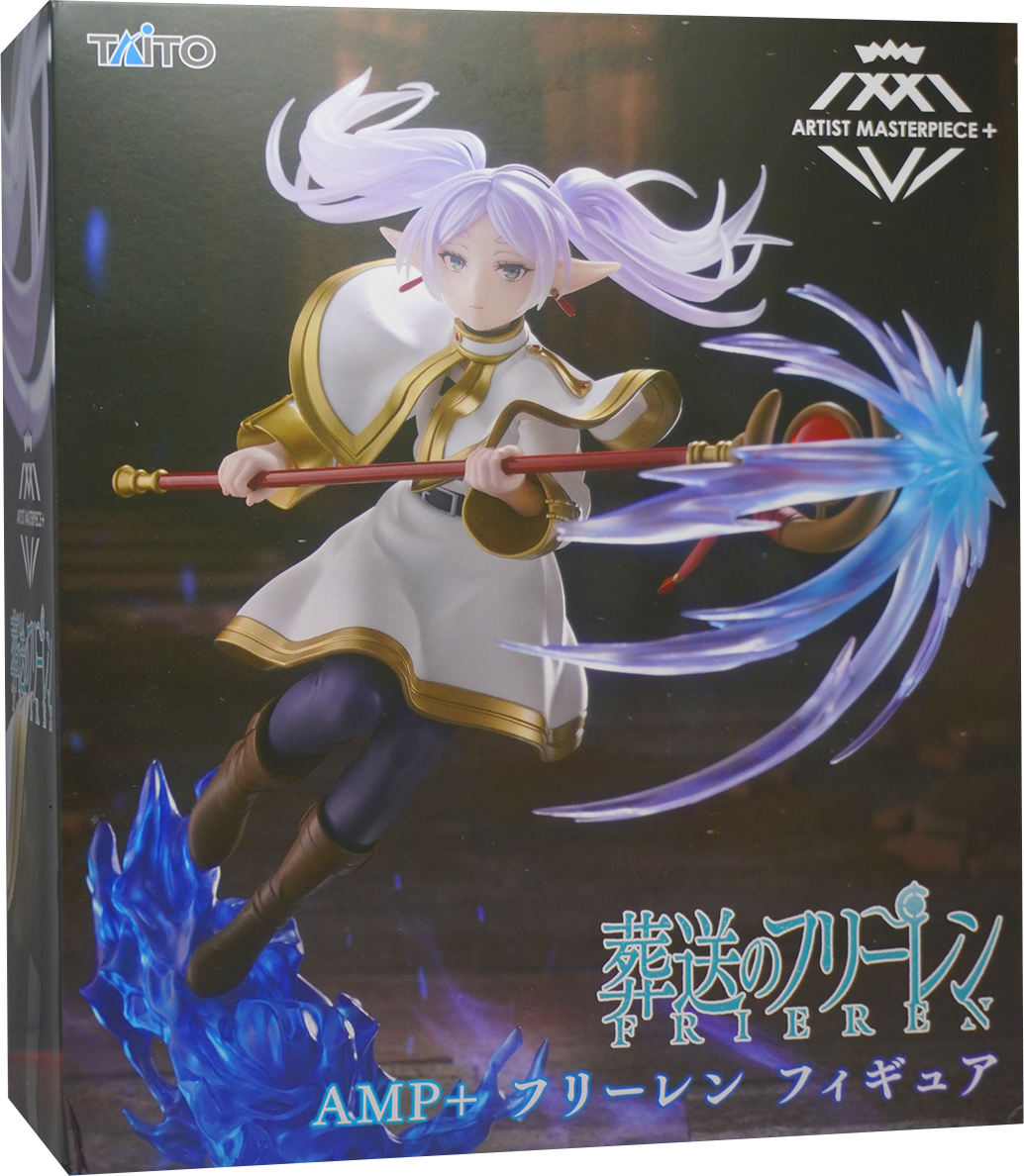 Frieren: Beyond Journey's End Frieren Magic Figure