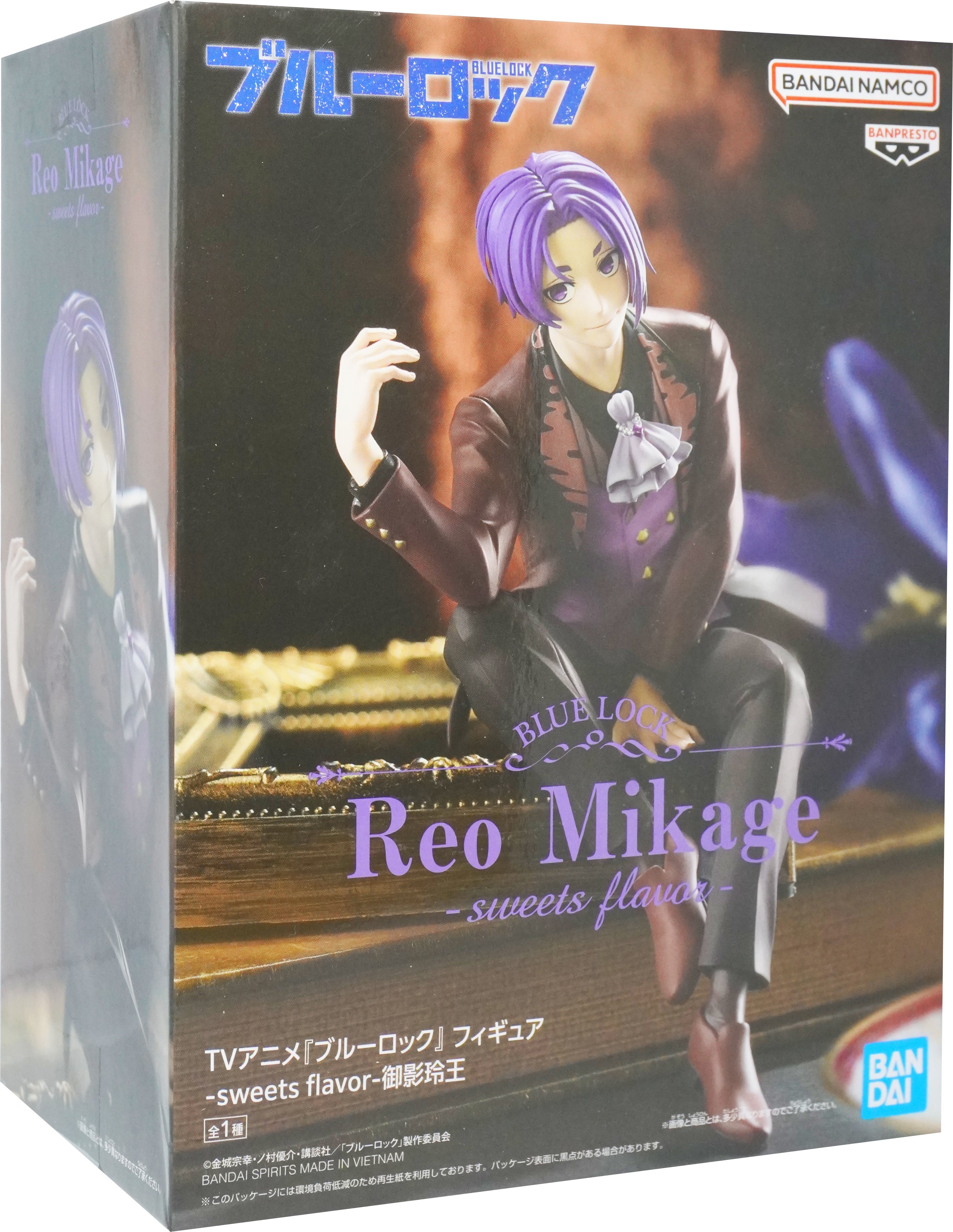 Blue Lock - REO Mikage Sweets Flavor Figure