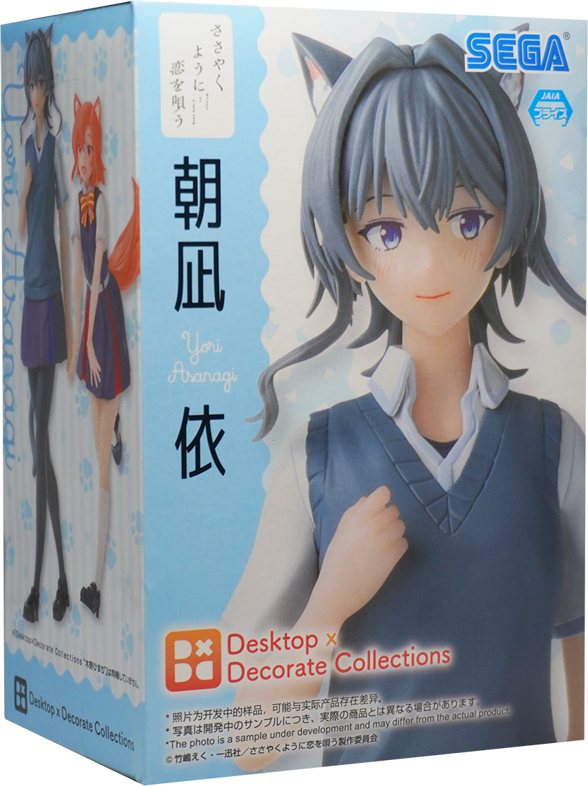 Whisper Me a Love Song Yori Asanagi Figure