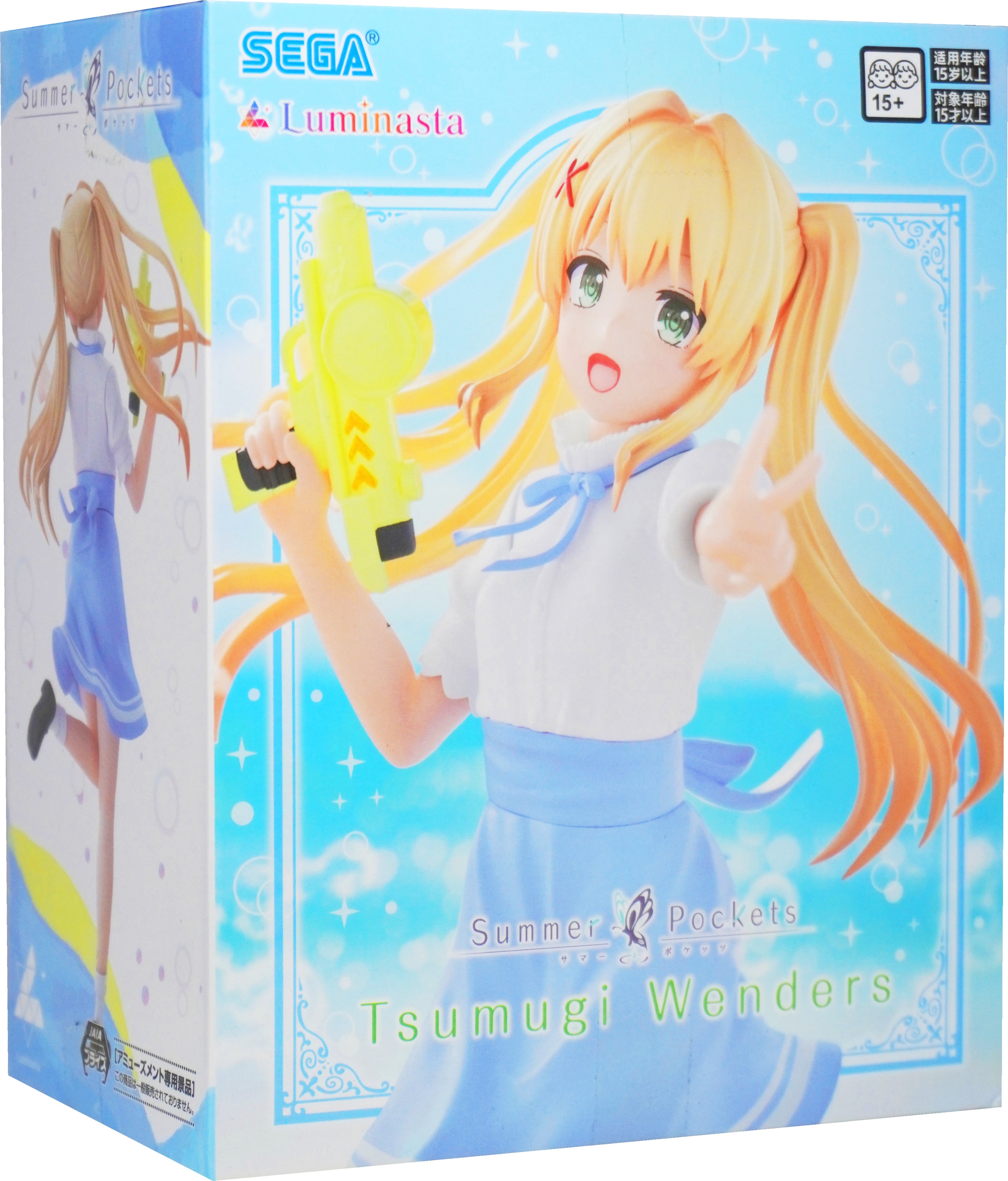 Summer Pockets Luminasta Wenders Tsumugi Figure