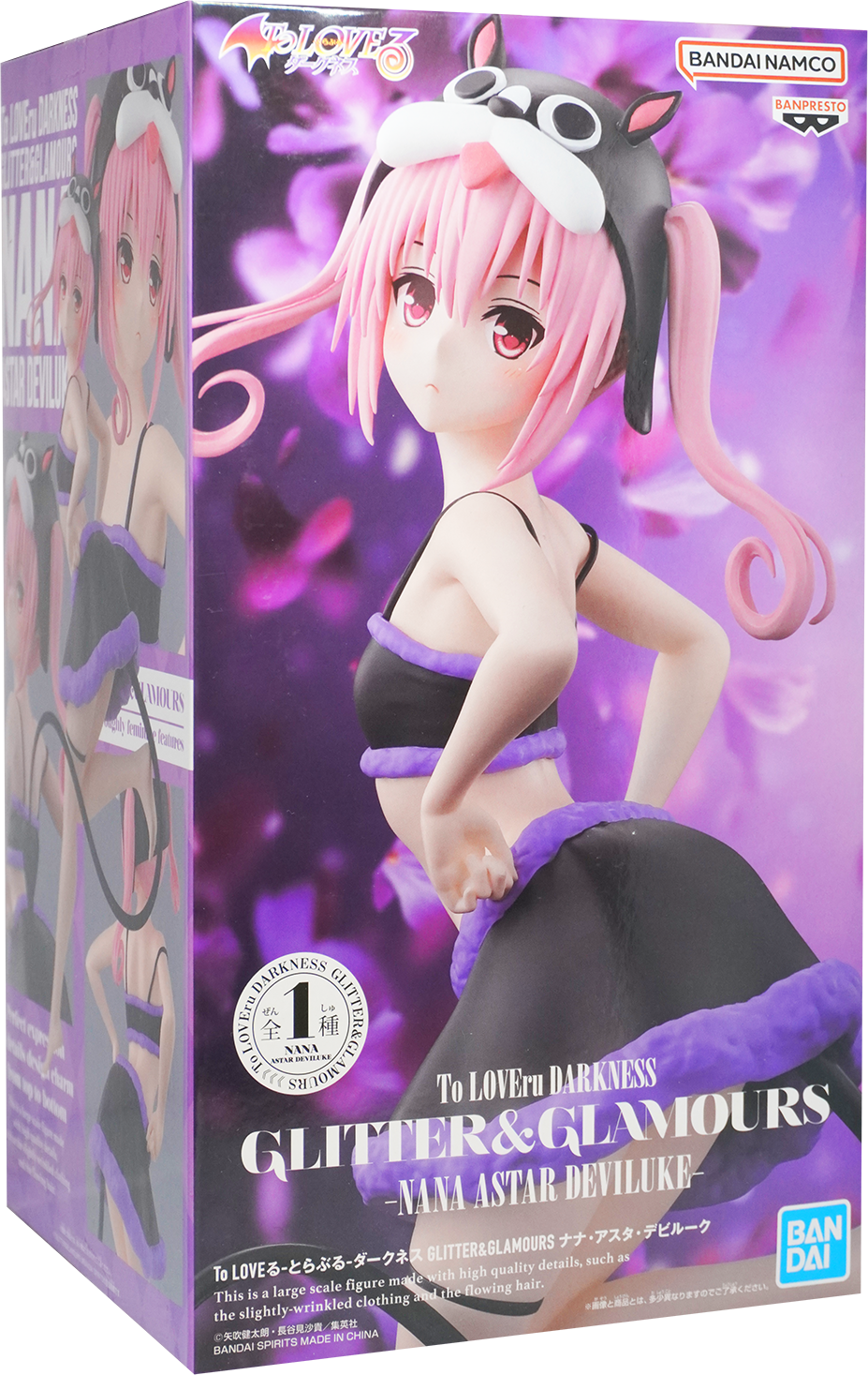 TO LOVE-RU DARKNESS - Glitter & Glamours - Nana Astar Figure