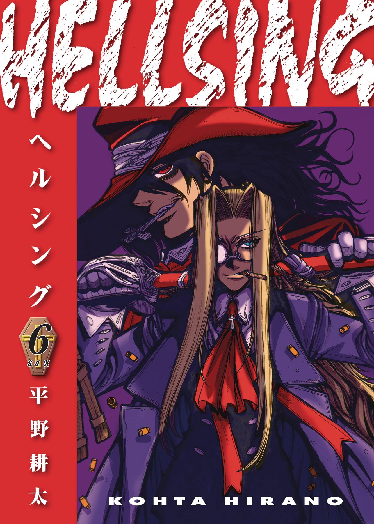 HELLSING DLX ED TP VOL 06 (MR) (C: 0-1-2)