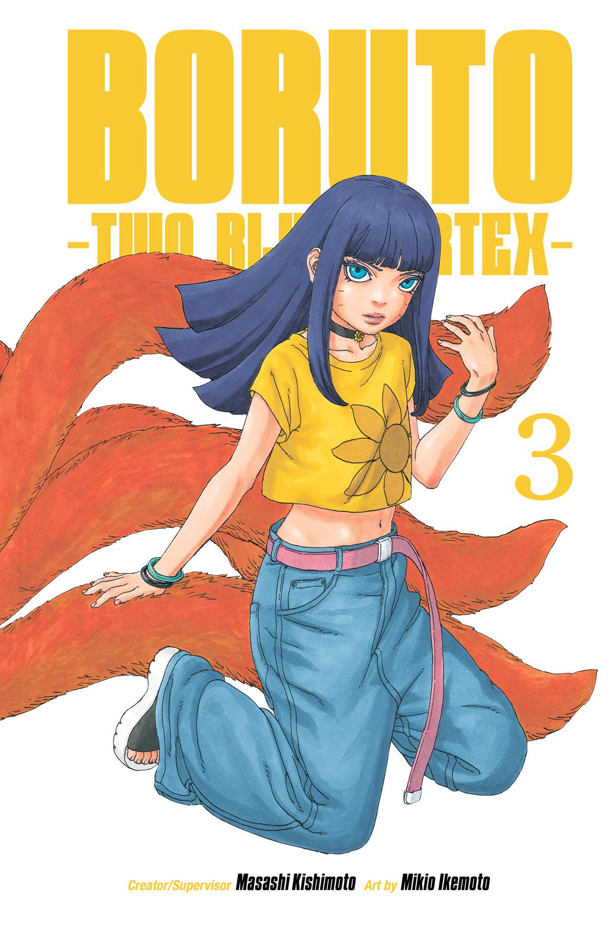 BORUTO TWO BLUE VORTEX V03