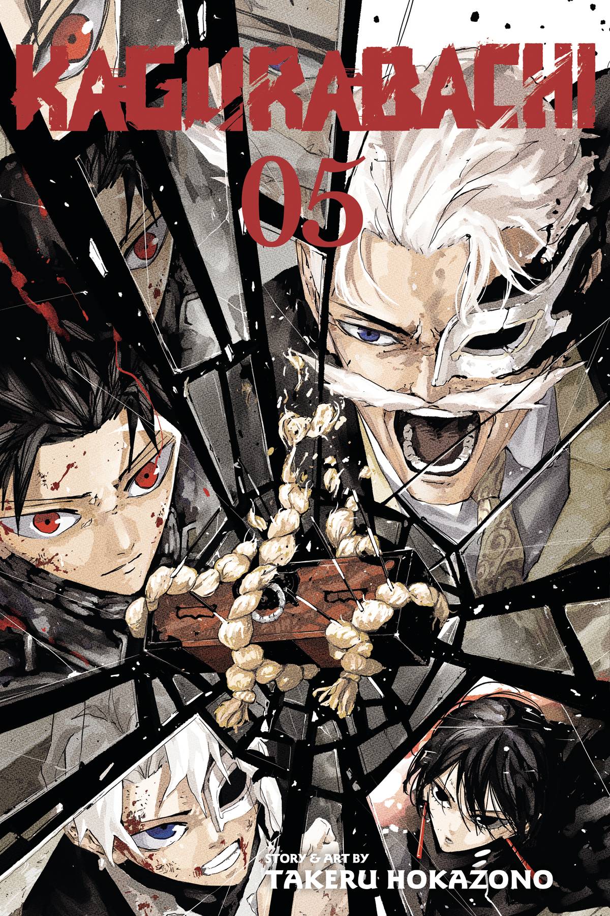 KAGURABACHI V05