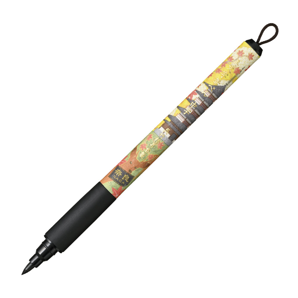 Bimoji Fude Pen XTWM3-22 (Nara)