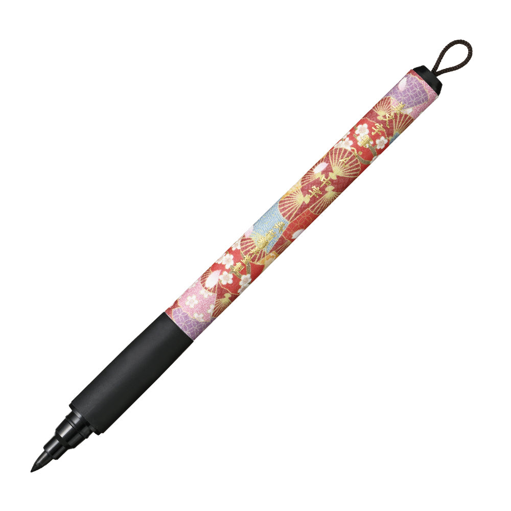 Bimoji Fude Pen XTWM3-25 (Fans)