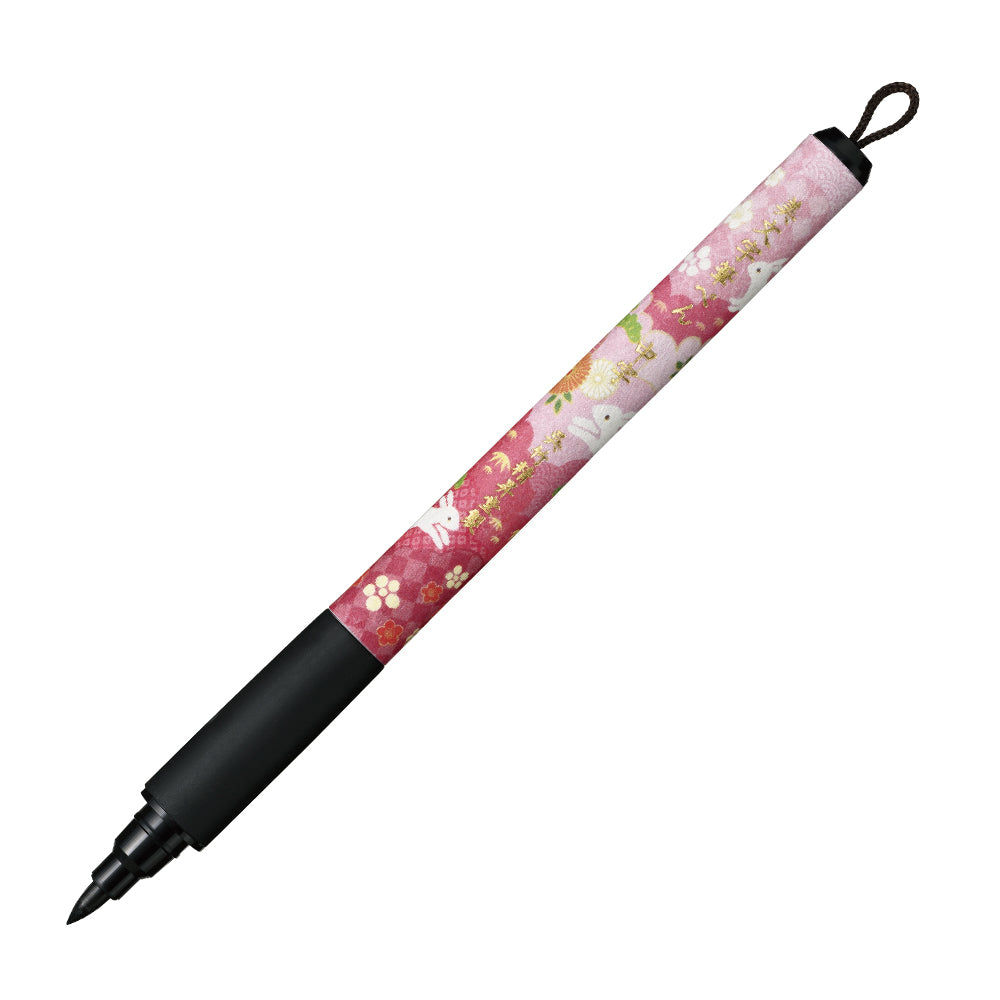 Bimoji Fude Pen XTWM3-26 (Rabbits)