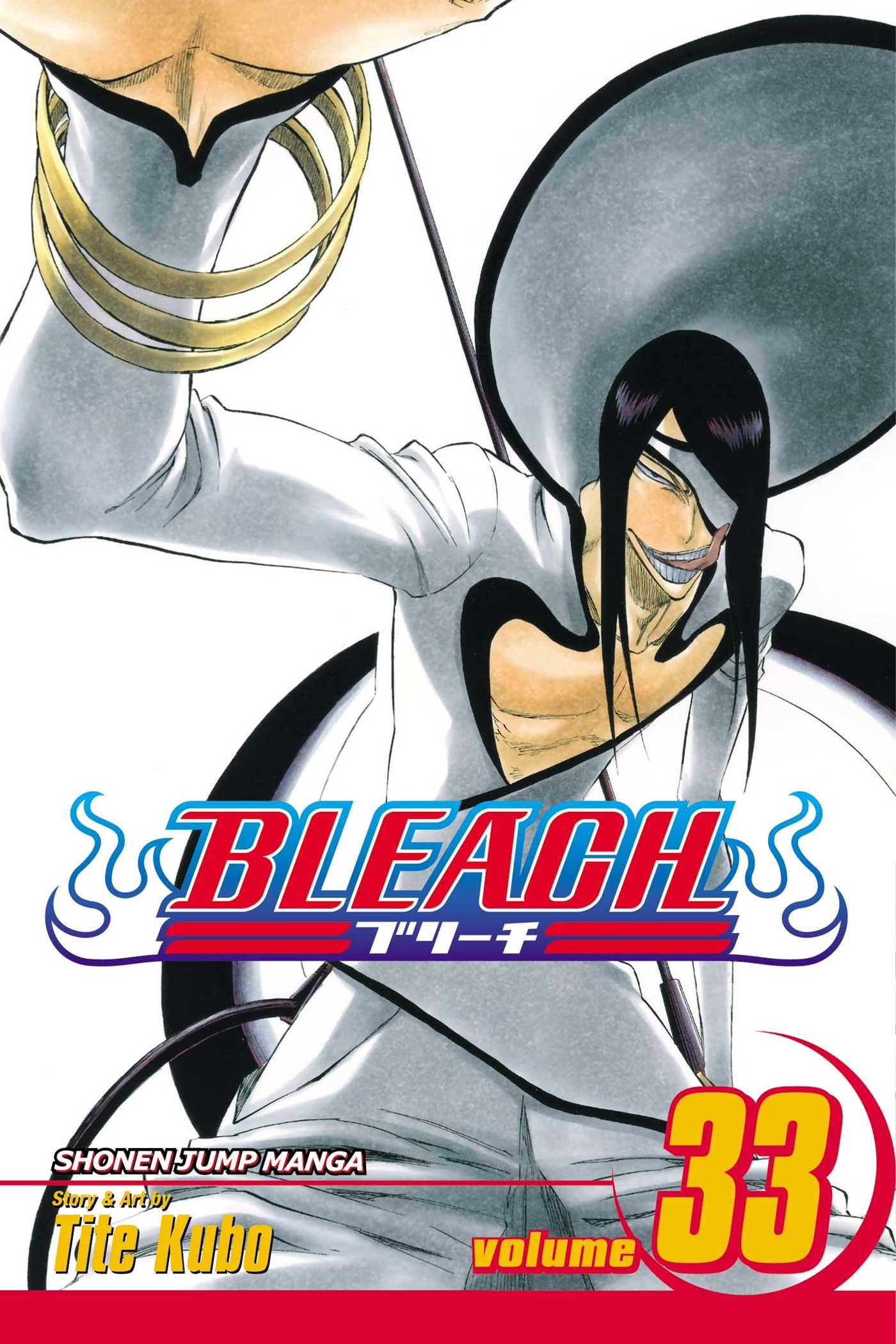 BLEACH 33