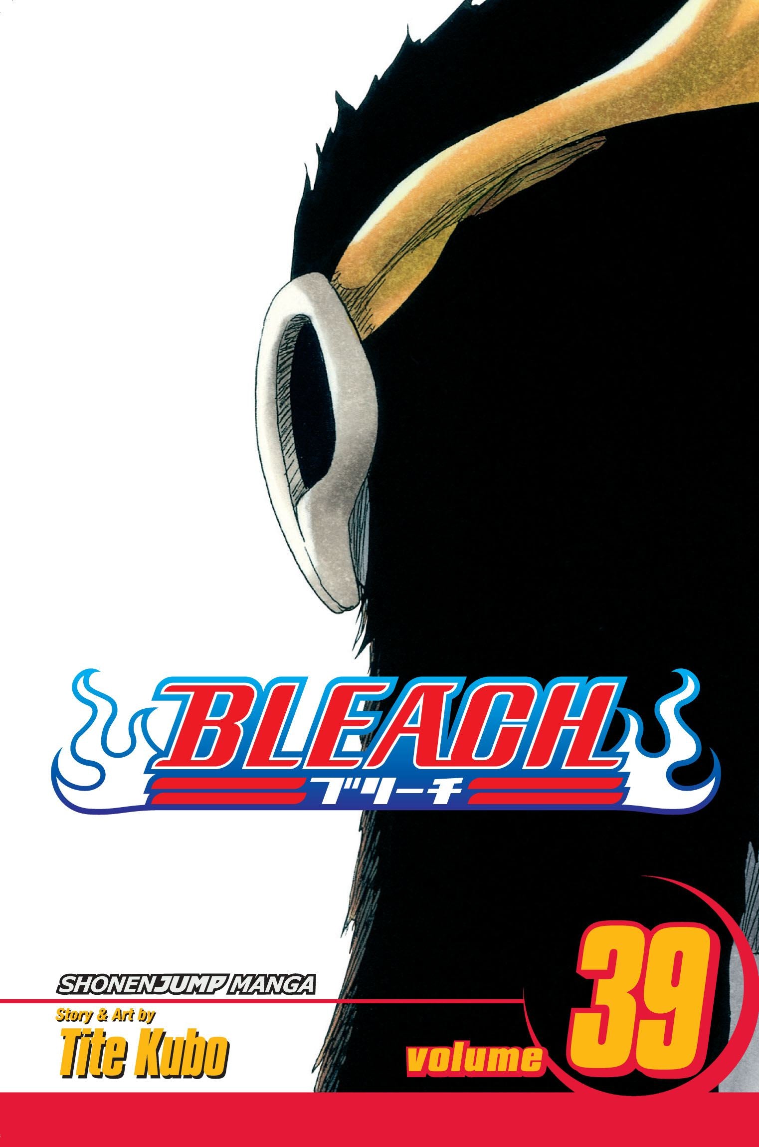 BLEACH 39