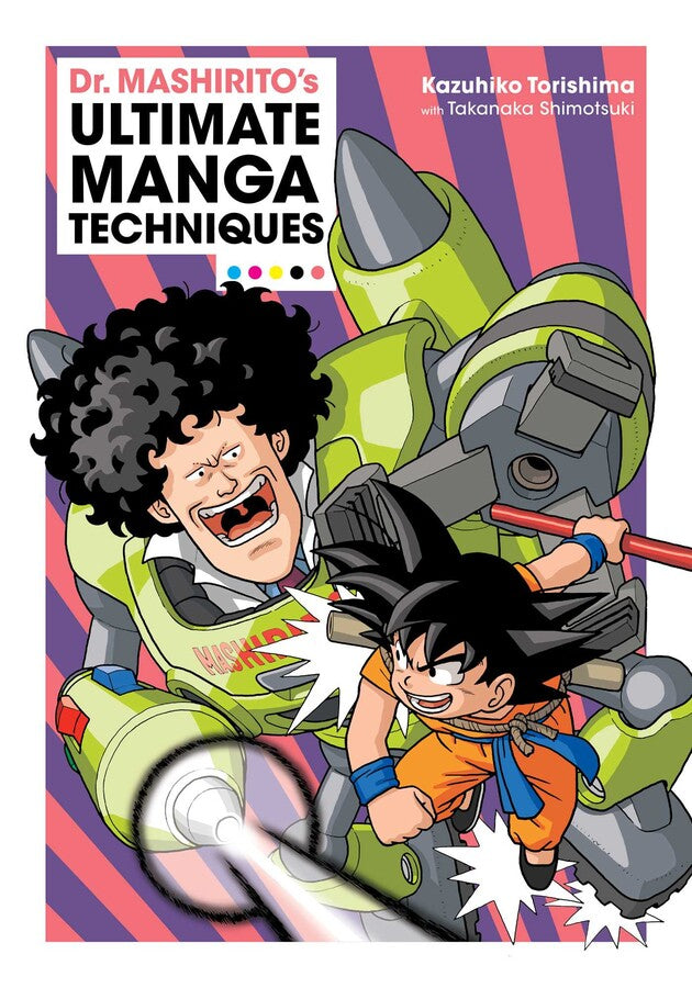 DR. MASHIRITO'S MANGA TECH