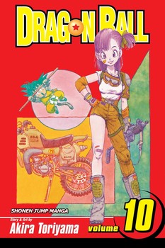 DRAGONBALL 10