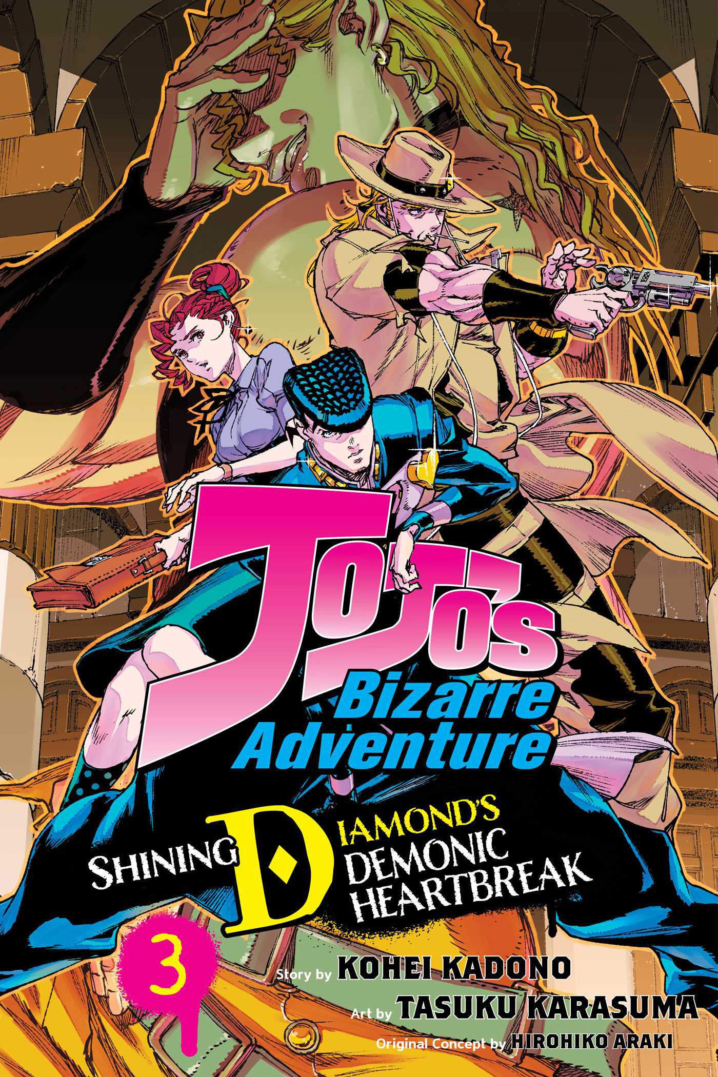 JOJO'S DEMONIC HEARTBREAK 3