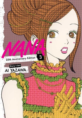 NANA 25TH ANNIVERSARY V3