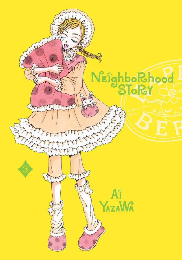 NEIGHBORHOOD STORY, VOL. 3