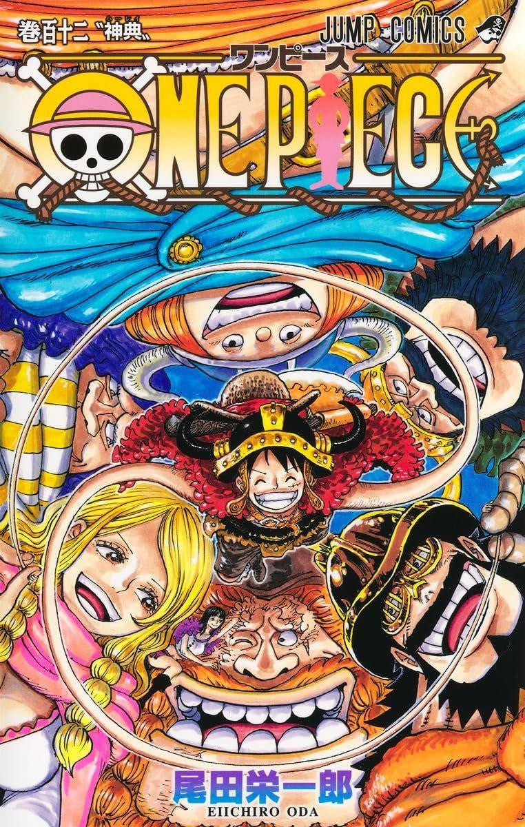 One Piece Vol.112 (JAP)