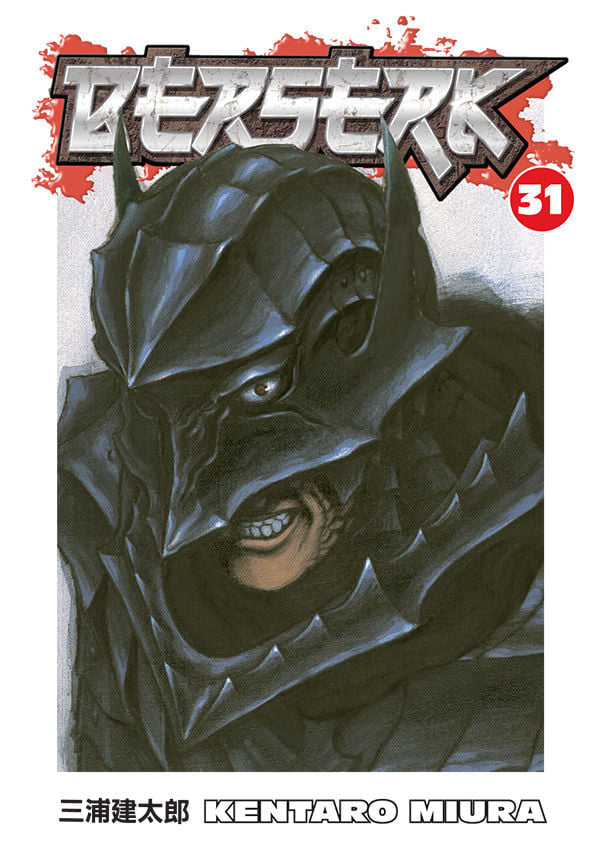 BERSERK TP VOL 31 (MR)