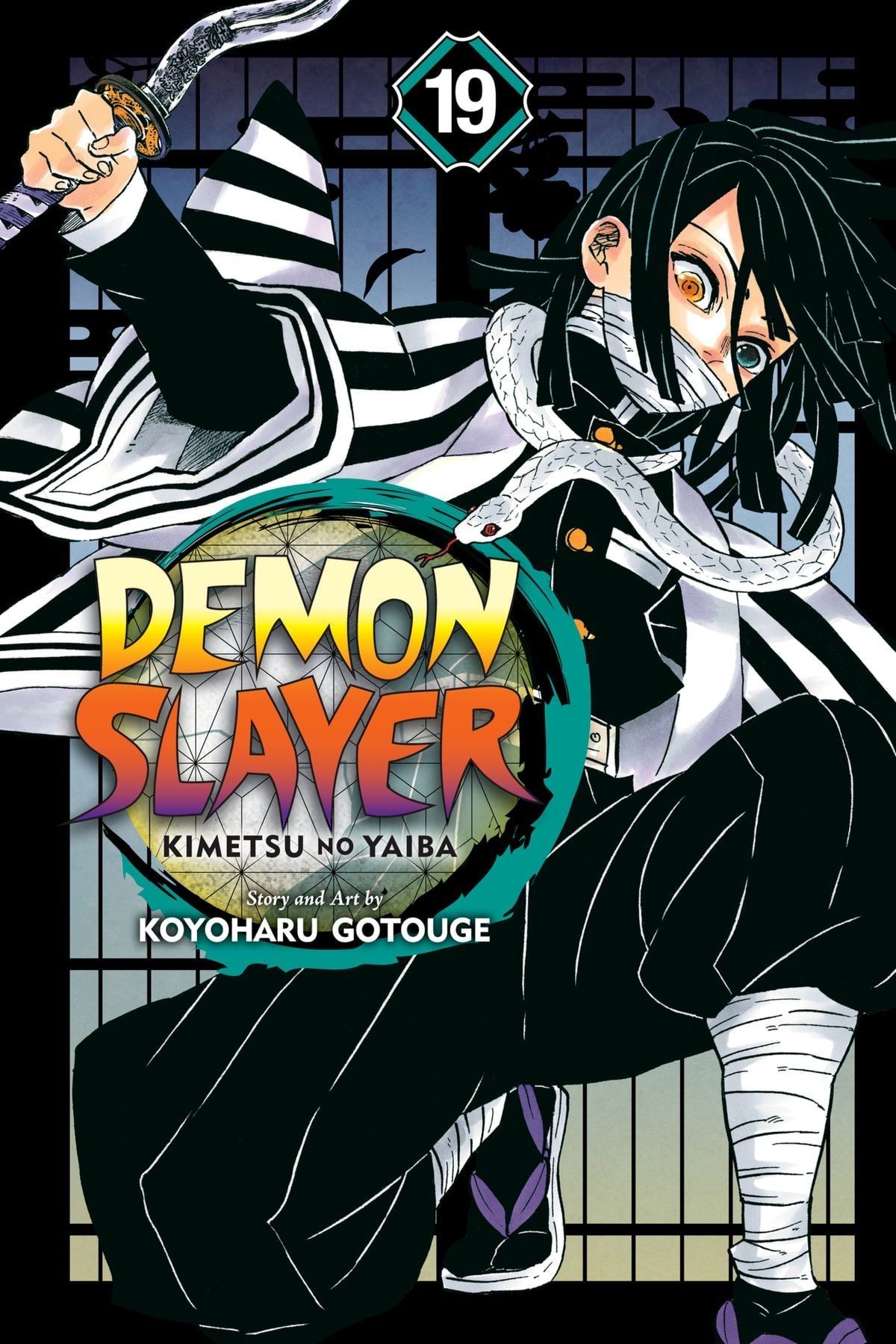 DEMON SLAYER, VOL. 19