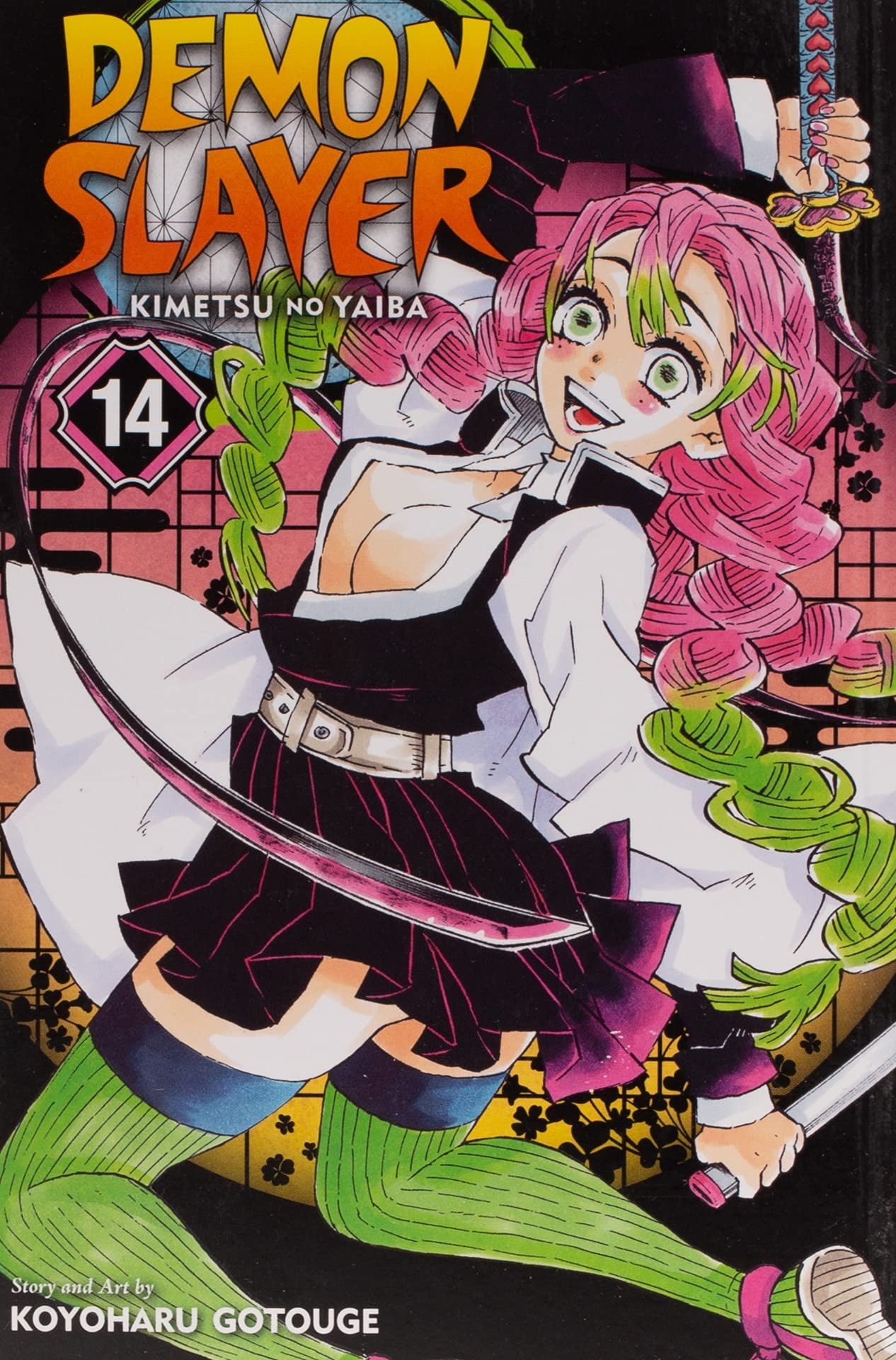 DEMON SLAYER, VOL. 14