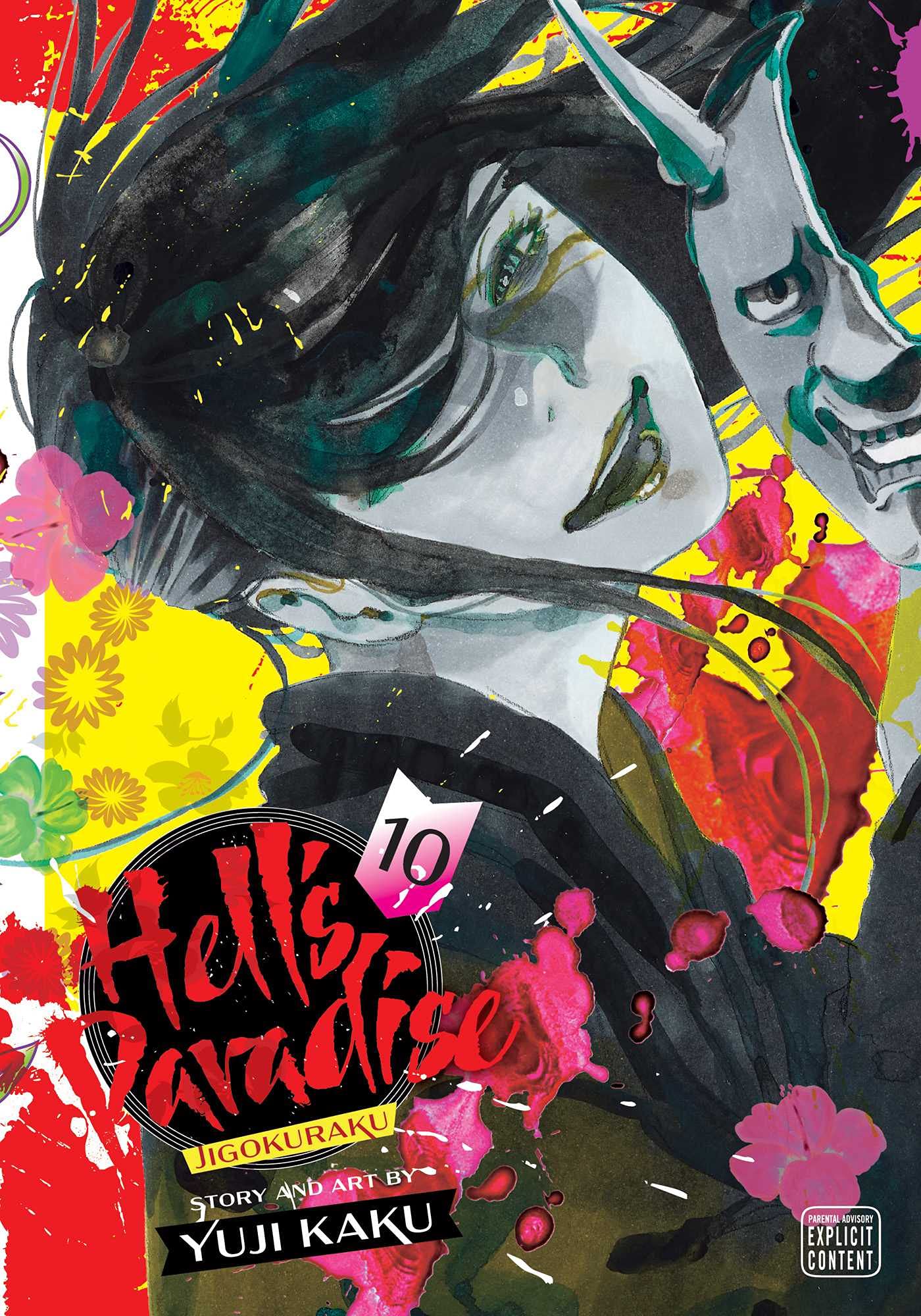 HELLS PARADISE JIGOKURAKU VOL 10