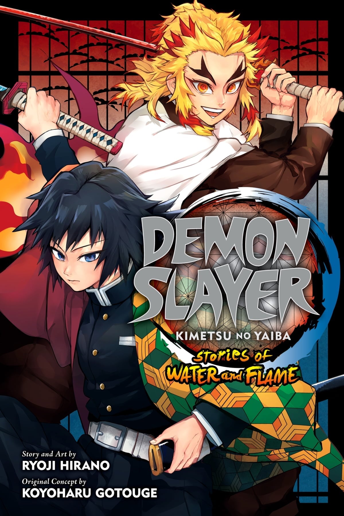 DEMON SLAYER STORIES OF WATEPA