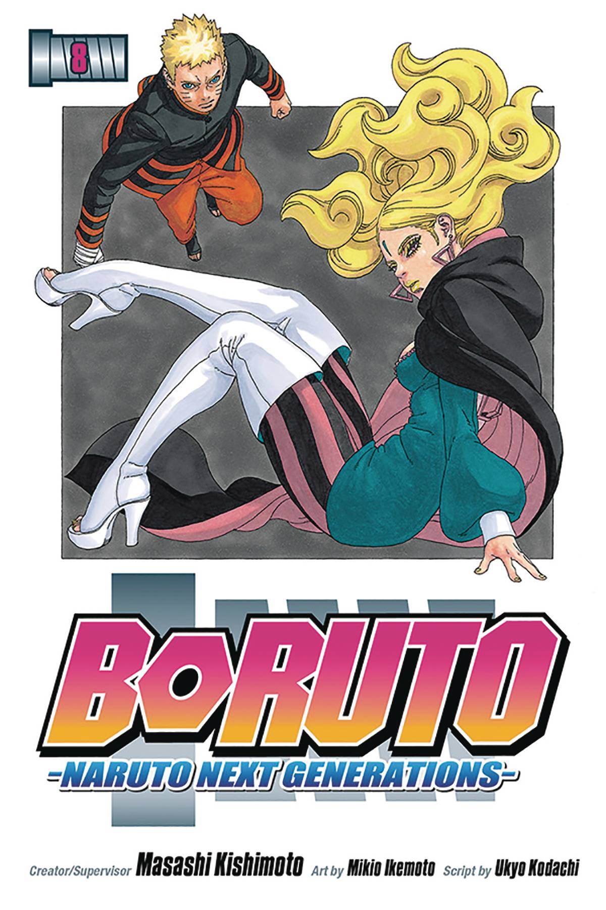 BORUTO, VOL. 08