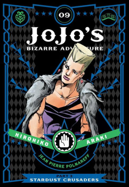 JOJO'S BIZARRE ADV PART 3:9