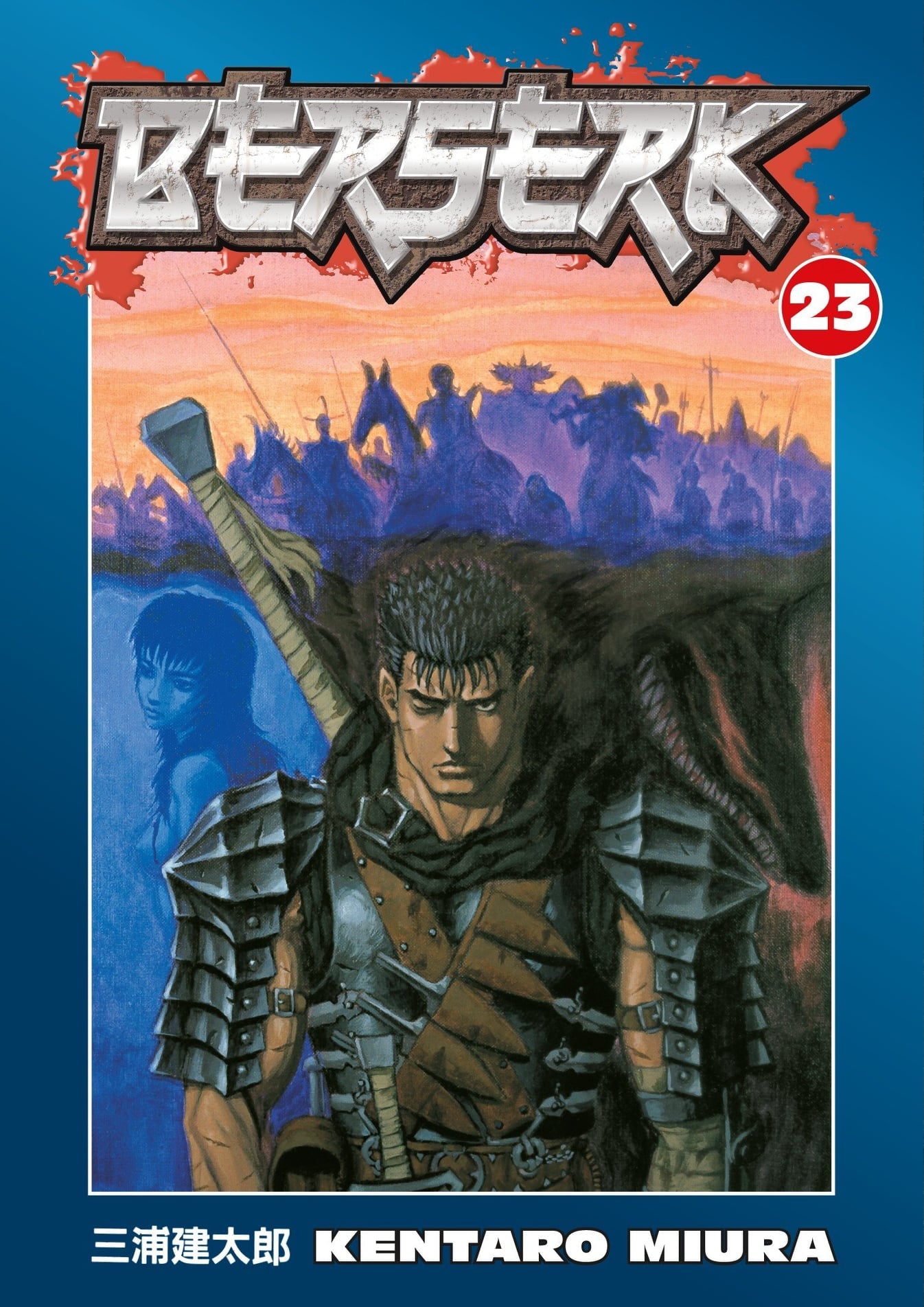 BERSERK TP VOL 23 (MR)
