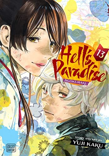 HELLS PARADISE JIGOKURAKU VOL 13