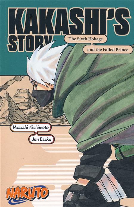 NARUTO: KAKASHI'S STORY 6TH
