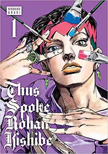 THUS SPOKE ROHAN KISHIBE V1