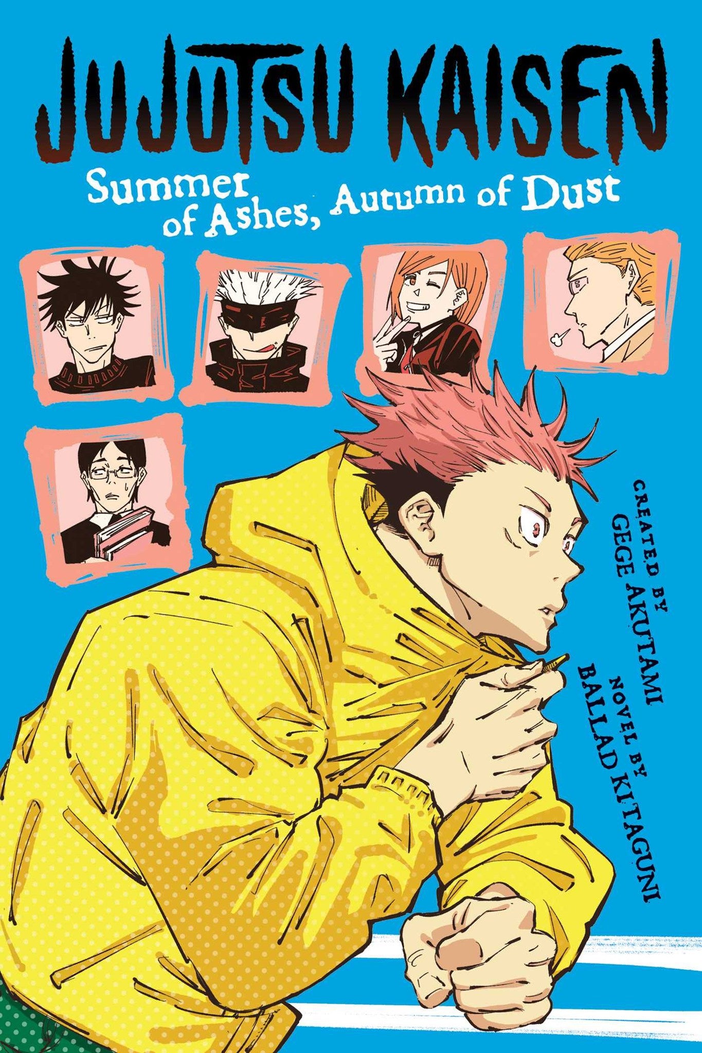 JUJUTSU KAISEN SUMMER OF ASHPA