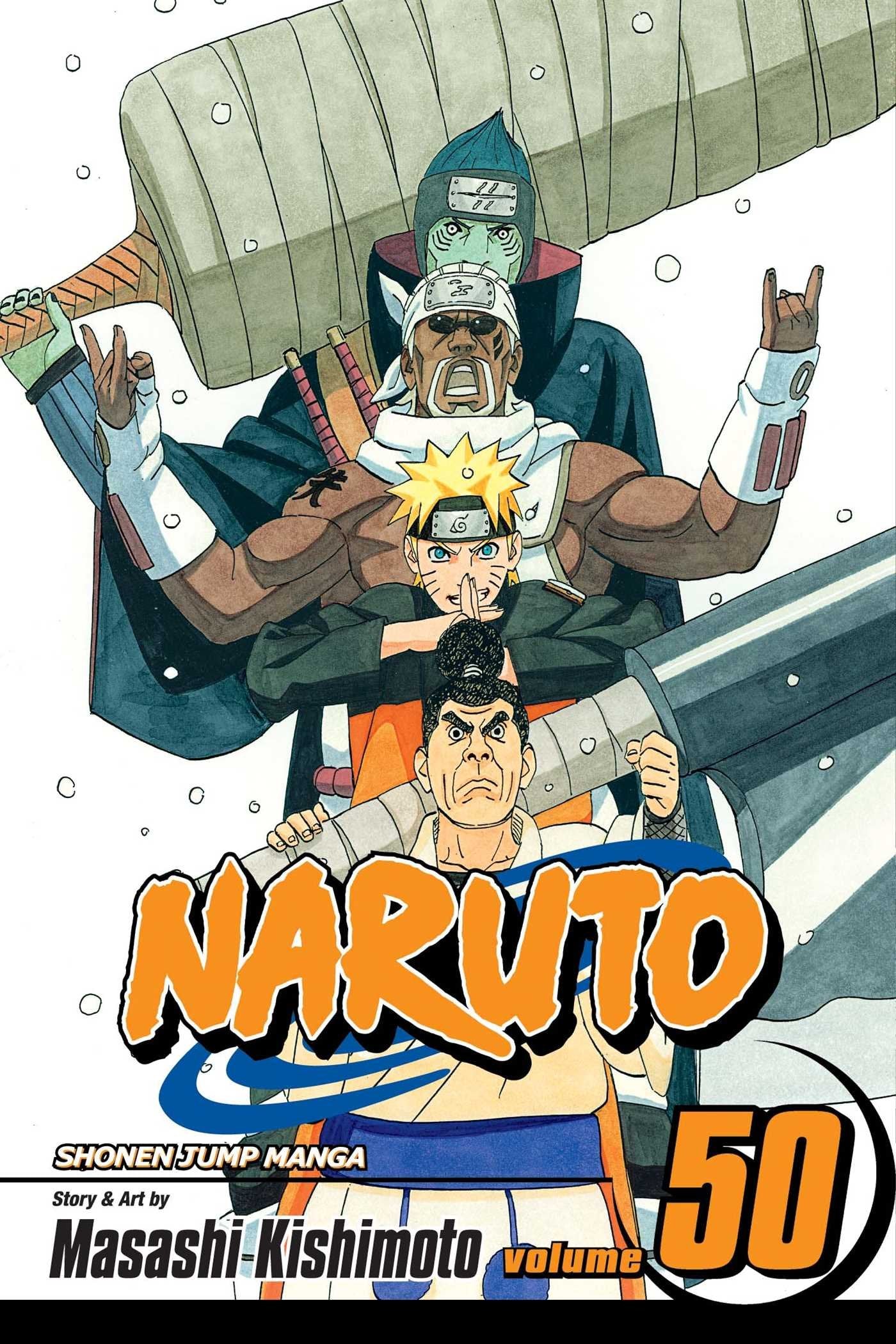 NARUTO 50
