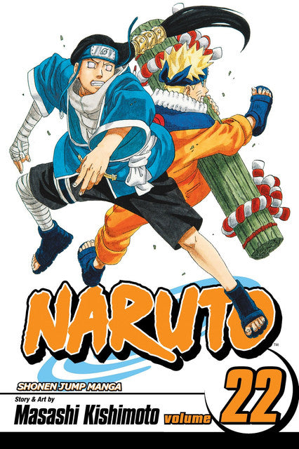 NARUTO GN VOL 22