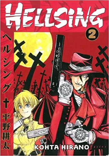 HELLSING DLX ED TP VOL 02 (MR) (C: 0-1-2)