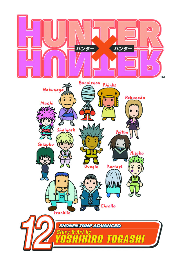 HUNTER X HUNTER GN VOL 12 (CURR PTG)