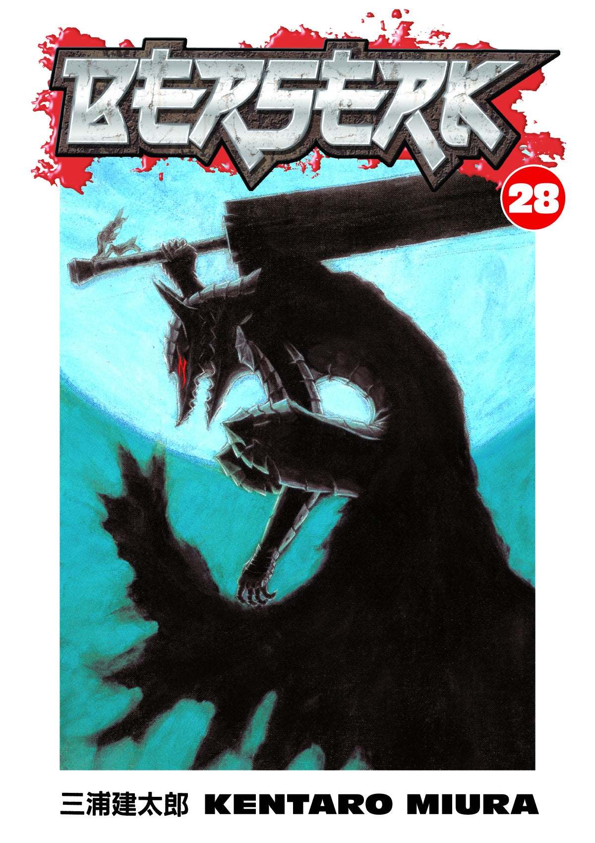 BERSERK TP VOL 28 (MR)