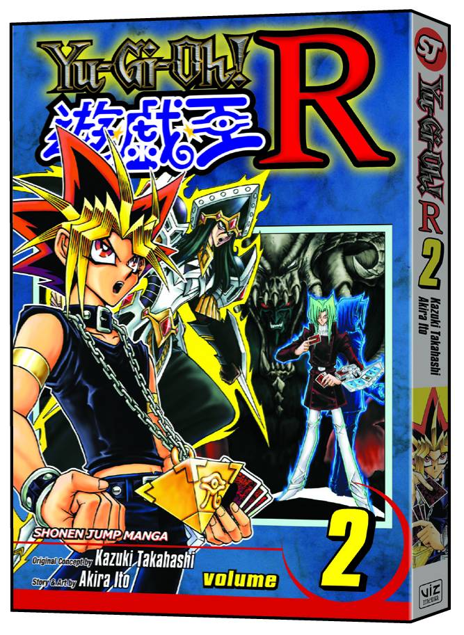 YU GI OH R GN VOL 02 (C: 1-0-1)