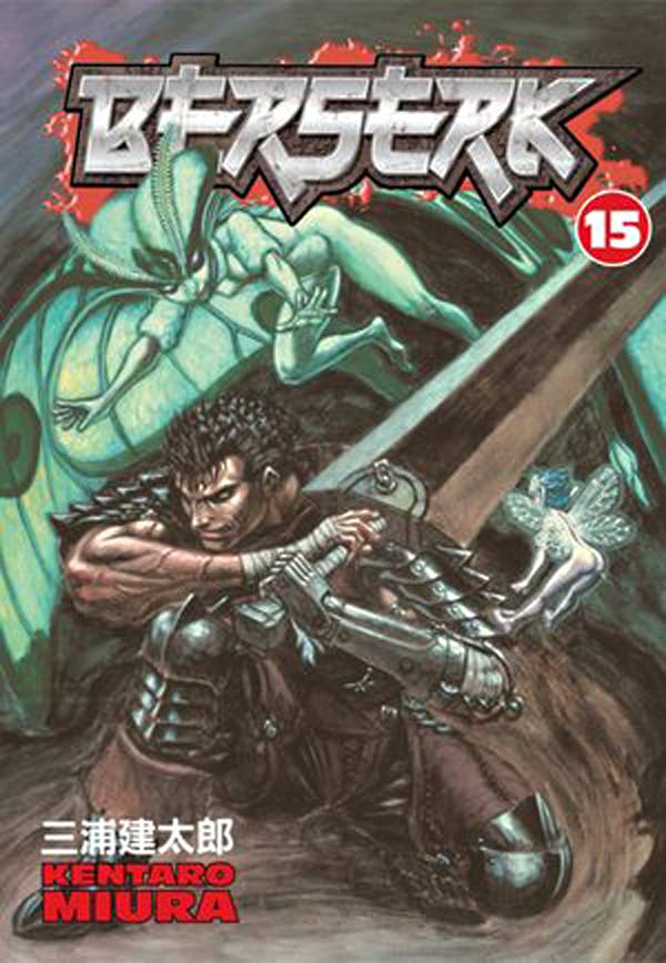 BERSERK TP VOL 15 (MR)
