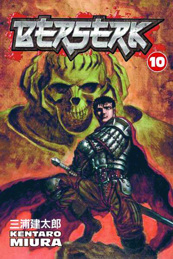 BERSERK TP VOL 10 (MR)