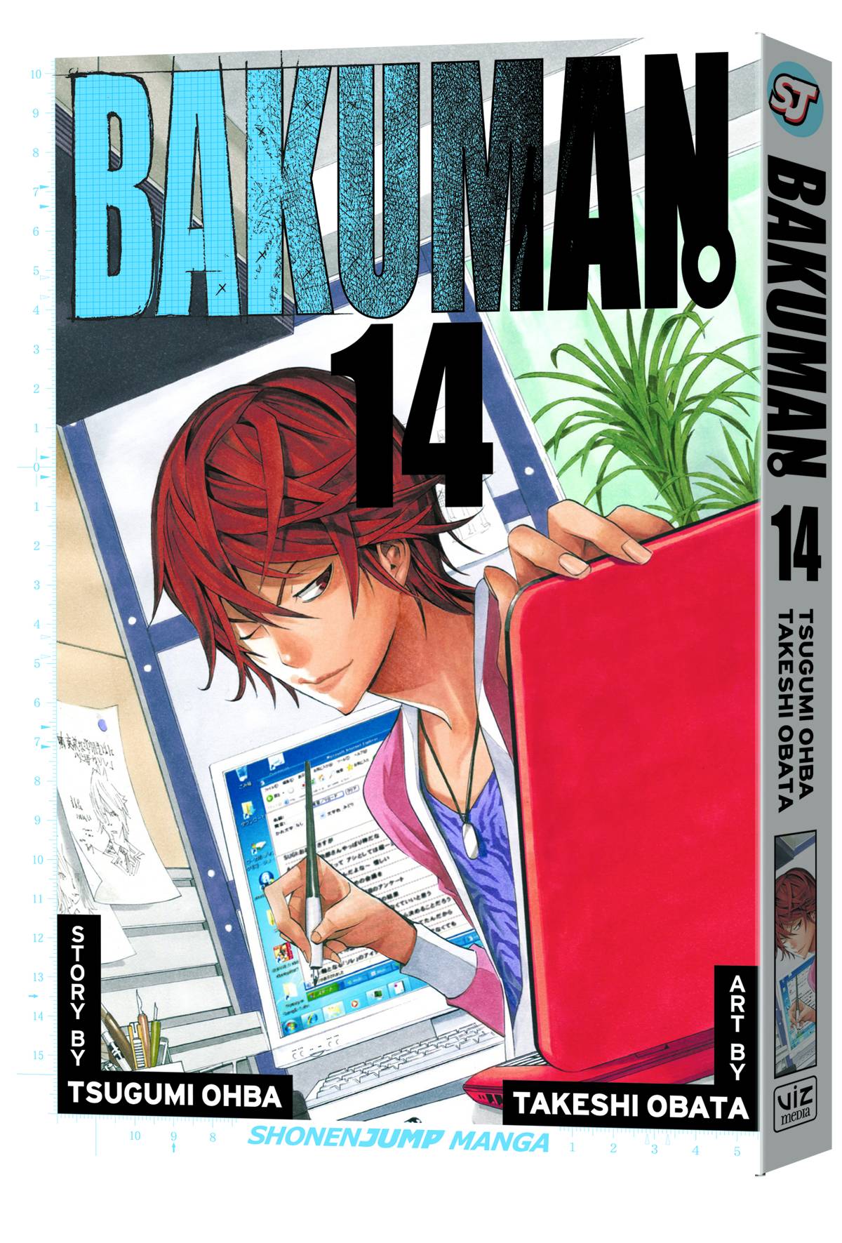 BAKUMAN GN VOL 14 (C: 1-0-2)