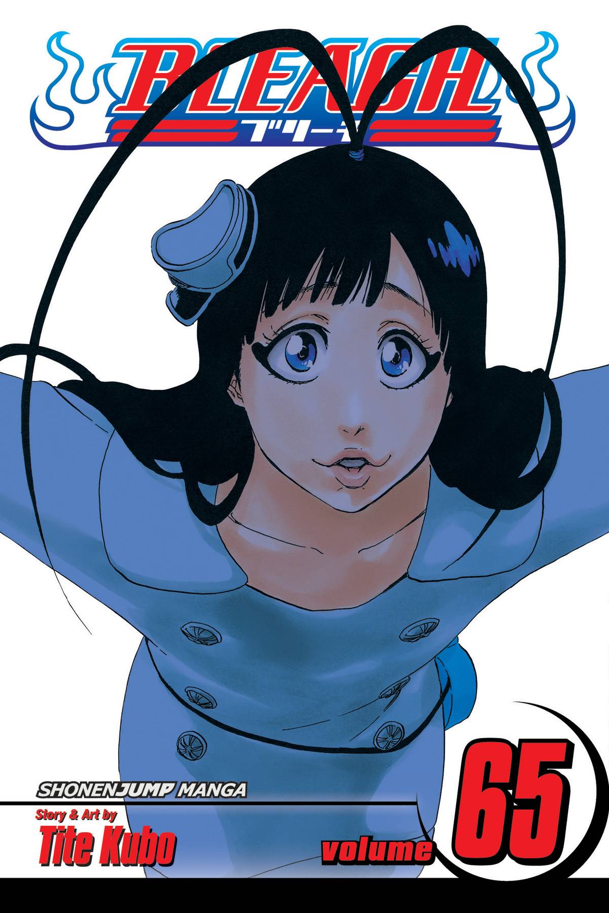 BLEACH GN VOL 65 (C: 1-0-1)