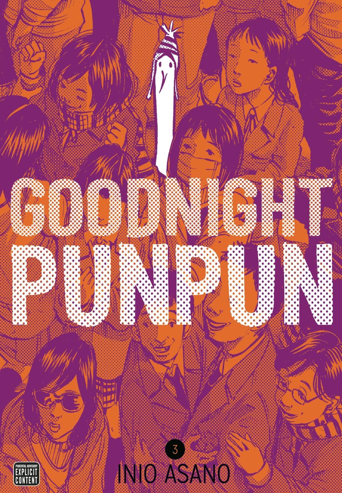 GOODNIGHT PUNPUN V03