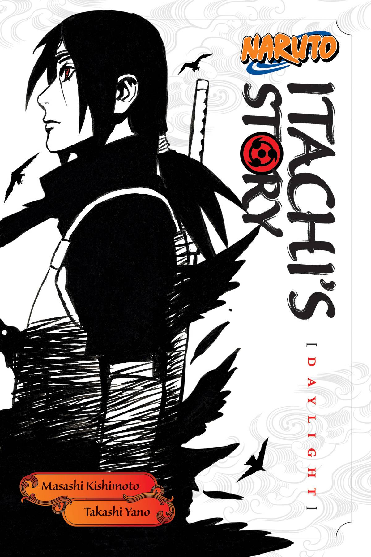 NARUTO: ITACHI VOL 1