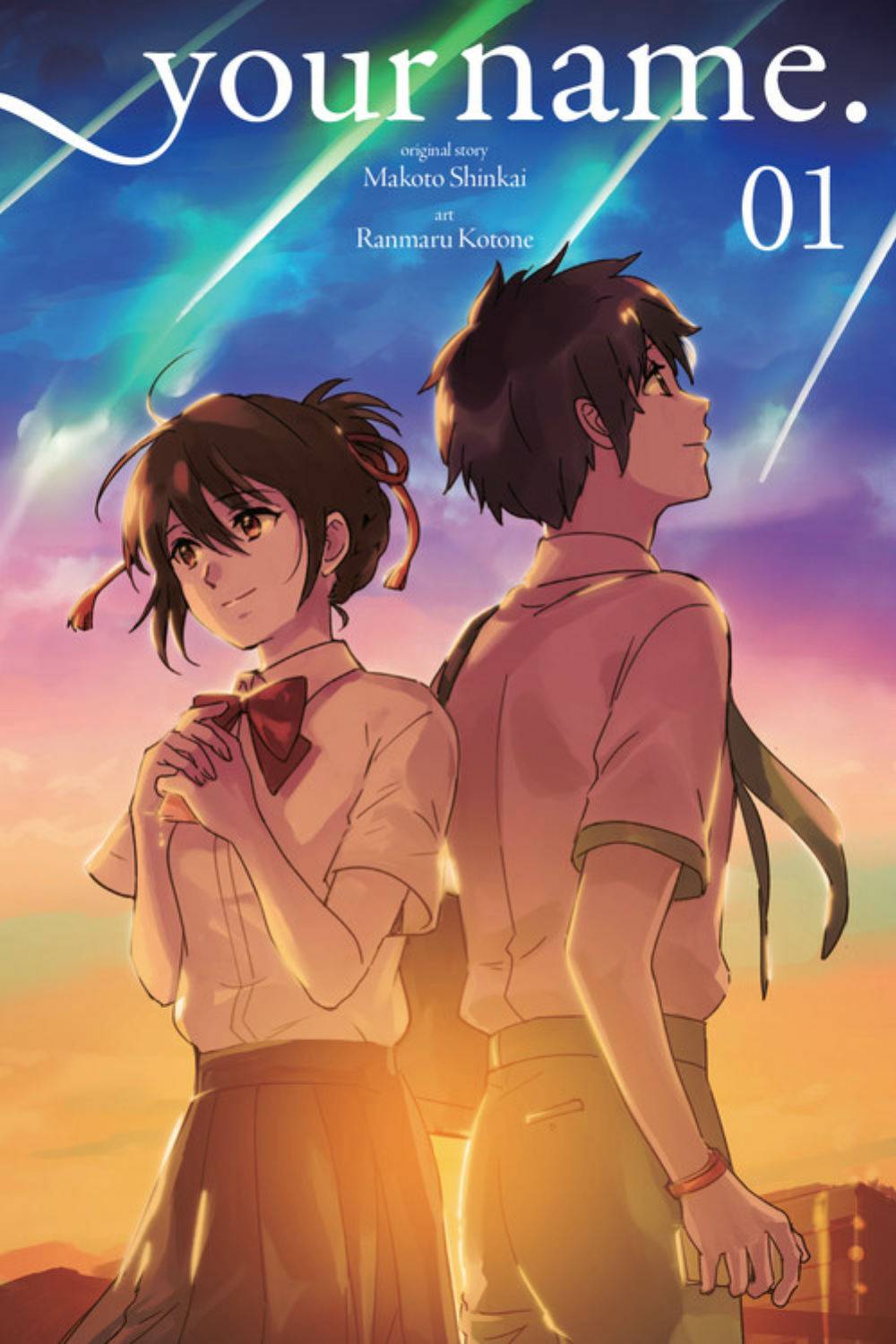 YOUR NAME V01 MANGA