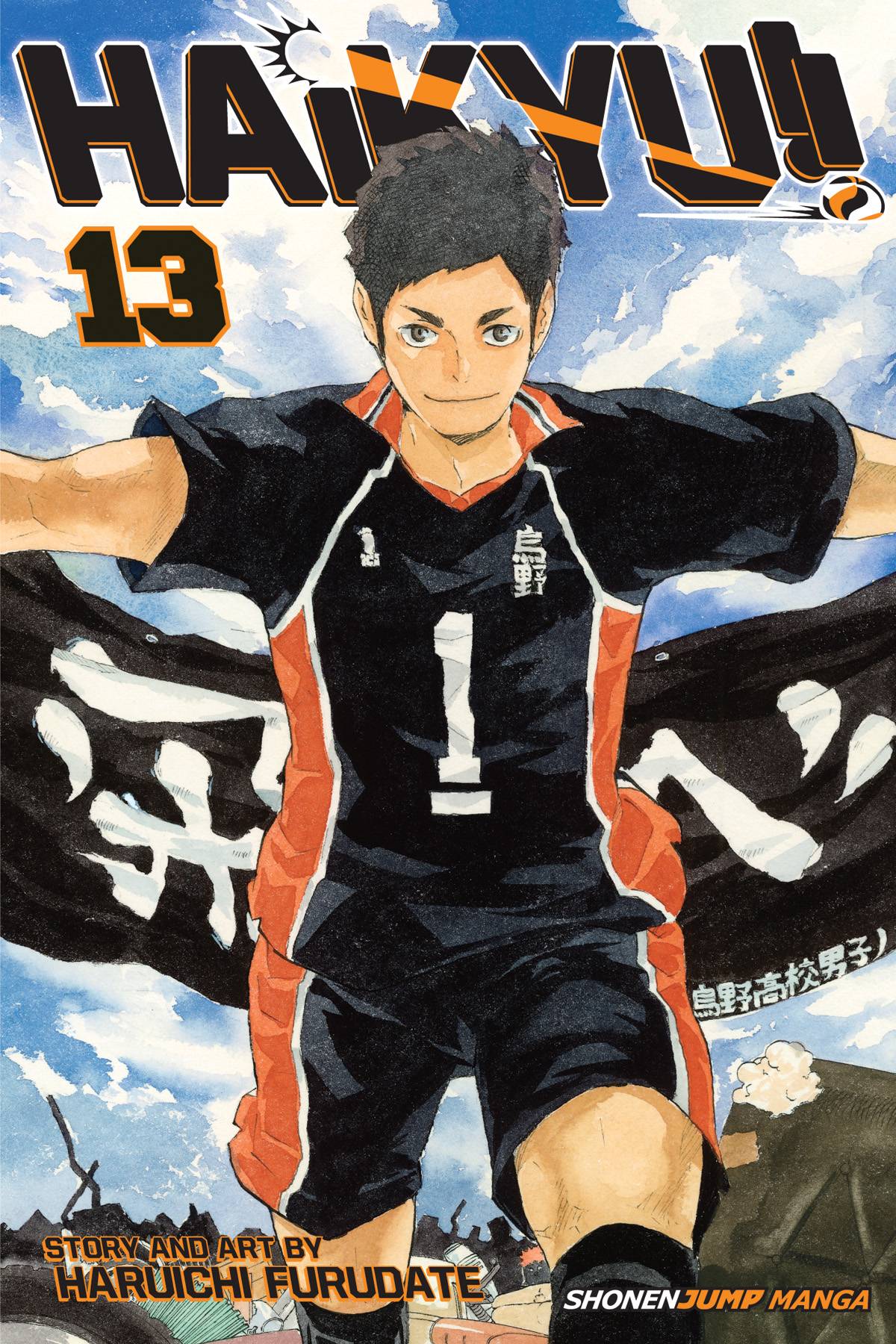 HAIKYU GN VOL 13 (C: 1-0-1)